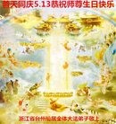 ֹ,㽭󷨵ӹ編ִʦ𻪵(26)