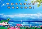 ֹ,󷨵ӹ編ִʦ𻪵(20)