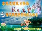 ֹ,д󷨵ӹ編ִʦ𻪵(20)