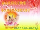 ֹ,д󷨵ӹ編ִʦ𻪵(20)