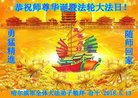 ֹ,󷨵ӹ編ִʦ𻪵(20)