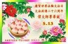 ֹ,󷨵ӹ編ִʦ𻪵(20)