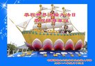 ֹ,󷨵ӹ編ִʦ𻪵(20)