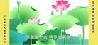 ֹ,㶫󷨵ӹ編ִʦ𻪵(23)