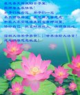 ֹ,㶫󷨵ӹ編ִʦ𻪵(23)