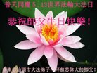 ֹ,㶫󷨵ӹ編ִʦ𻪵(23)