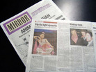 Published on 1/15/2008 ǧڻиͼ