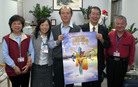 Published on 1/22/2008 ̨ϲϣͼ