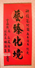 Published on 3/20/2008 ϼѹᡡޣͼ