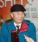 ֹ,ӭϡģͼ - ִ - minghui.org
