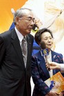 ֹ,㵹ݵ羫Ӣʢۣͼ - ִ - minghui.org