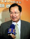 ֹ,̨۶ӭϡҪʢޣͼ - ִ - minghui.org