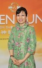 ֹ,̨ˣļ£ͼ - ִ - minghui.org