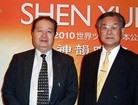 ֹ,ֹ,ط孡ϸжͼ - ִ - minghui.org