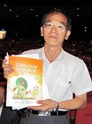 ֹ,ϷٶȷҸۣͼ - ִ - minghui.org