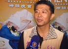 ֹ,ʮȫʮݳжˣͼ - ִ - minghui.org