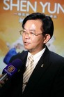 ֹ,ʮȫʮݳжˣͼ - ִ - minghui.org