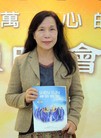 ֹ,̨ѹᡡӢƼͼ - ִ - minghui.org