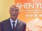 ֹ,ӭϣ"Ļıʯ"ͼ - ִ - minghui.org