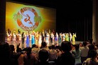 ֹ,̴ءģͼ - ִ - minghui.org