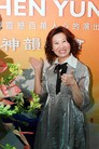 ֹ,̴ءģͼ - ִ - minghui.org