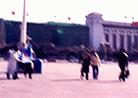 Published on 1/13/2000 On Jan 30 2000 morning, more policemen than before are on the Tiananmen Square, three practitioners were arrested.
