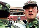 Published on 4/13/2000 BBC News: Falun Gong mass arrest on Tiananmen Square

