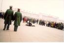 Published on 1/29/2001 天安门广场：狂暴邪恶的警察便衣，和平无畏的大法弟子
