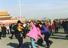 1/6/2002发表.元旦日天安门广场的正法壮举