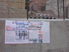 Published on 11/9/2002 Mainland China: Truth-Clarifying Posters Seen on the Streets 