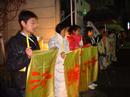Published on 1/1/2001 Japanese practitioners hold the banner in front of the Chinese Embassy on New Year’s.