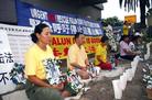 Published on 7/20/2004 Houston Falun Gong Practitioners holds a candlelight vigil to commemorate fellow practitioners in mainland China who have been persecuted to death for believing in "Truth, Compassion, Tolerance" on July 19, 2004.