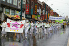 Published on 7/15/2007 Toronto, Canada: Practitioners Commemorate Eight-Year Protest of the Persecution (Photos)