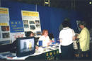 加拿大法轮功学员参加大多伦多约克地区最大的健康博览会，使众多民众了解了法轮功真相  加拿大 2002-5-5