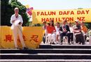 New Zealand: Welcome Speech from Local Practitioners to Celebrate Hamilton Falun Dafa Day on February 24, 2001 
