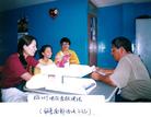 Published on 1/20/2003 From January 6 to January 8, 2003, practitioners introduced Falun Dafa in the five Peruvian towns of Chilca, Cante, Chincha, Pisco and Ica.