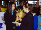 Published on 1/27/2006 ý���ע���鴺���й����������Ⱥ���ͼ��