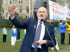 Published on 9/27/2006 Canada: Members of Parliament Support Falun Gong in Condemning the CCP's Live Organ Harvesting (Photos)