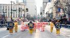 Published on 1/7/2003 Falun Gong Practitioners Invited to Join The Philadelphia New Year’s Day Mummers Parade