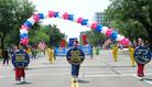 Published on 7/7/2003 Washington DC: Falun Gong Participates in Independence Day Parade (Photos)