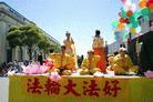 Published on 7/6/2003 San Francisco Enjoys Falun Dafa Performance at Independence Parade (Photos)