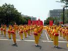 Published on 7/6/2005 Washington DC: Falun Gong Practitioners Participate in Grand Independence Day Parade (Photos)