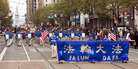 Published on 11/12/2006 Falun Gong Practitioners Participate in San Francisco Veteran's Day Parade (Photos)