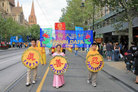 Published on 3/21/2006 Australia:, Falun Gong Practitioners Hold Parade and Rally During Commonwealth Games to Protest the CCP's Atrocities (Photos)
