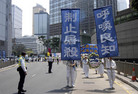 Published on 4/19/2006 Hong Kong Practitioners Rally to Urge an End to Killing, Leaders from Political Circles Support a Complete Investigation (Photos)