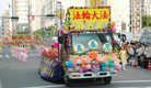 Published on 5/16/2007 Japan: Falun Gong Surprises the Local Chinese at the Kobe Grand Parade (Photos)