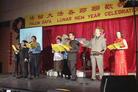 Published on 2/6/2003 On January 29, 2003, Falun Dafa practitioners in Toronto, Canada and Toronto Friends of Falun Gong jointly held the third "Spring Festival Celebration Party." The party attracted about 1,700 attendees and won good feedback from the public, especially from the Chinese communities.