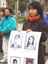 Published on 3/24/2002 On March 22, about 40 San Francisco practitioners gathered in front of a San Francisco City government building to continue their peaceful appeal to the city government. The city government has been requested to show its concern over Jiang regime’s order to kill without mercy Falun Gong practitioners.