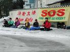 Published on 1/16/2003 On January 13 and 14, 2003, Falun Gong practitioners from southern Germany and northern Austria held a two-day peaceful appeal and candlelight vigil in front of the Chinese Consulate in Munich to strongly demand an end to the persecution. 