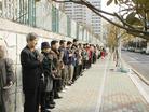 Practitioners in Korea Protest Against the Torture and Killing of Dafa Practitioners by the Jiang-Luo Regime  in January 2003